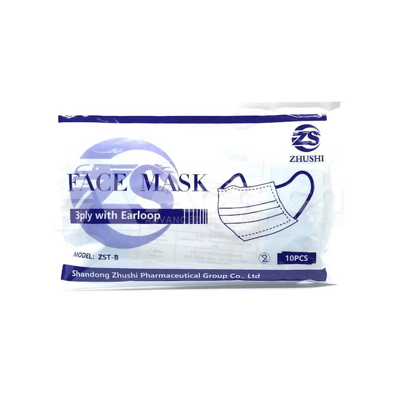 Disposable Surgical Face Mask 1 Disposable Surgical Face Mask